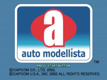 Auto Modellista screen shot title